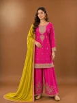 DESIGNER CHINON EMBROIDERY CODING WITH SEQUENCE WORK TOP PATIYALA WITH DUPATTA RANI