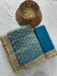 3MODERN JACQUARD BUTTI SILK FANCY LACE BORDER WORK SAREE WITH UNSTITCHED BLOUSE PARTY WEAR WHOLESALE PRICE ETHNIC GARMENT (11)
