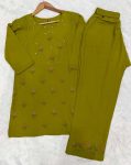 4FANCY RAYON MULTI EMBROIDERY THREAD WITH HAND WORK CO-ORD SET FESTIVE WEAR WHOLESALE PRICE ETHNIC GARMENT (36)