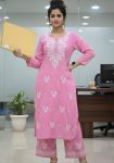 4LATEST RAYON COTTON CHIKANKARI WORK KURTI PALAZZO SET DAILY WEAR WHOLESALE PRICE ETHNIC GARMENT (14)
