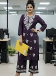 LATEST RAYON COTTON CHIKANKARI WORK KURTI PALAZZO SET WINE