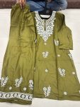 6LATEST RAYON COTTON CHIKANKARI WORK KURTI PALAZZO SET DAILY WEAR WHOLESALE PRICE ETHNIC GARMENT (12)
