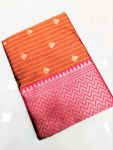 6TRENDING BANARASI LICHI SILK JACQUARD WORK SAREE WITH UNSTITCHED BLOUSE FESTIVE WEAR WHOLESALE PRICE ETHNIC GARMENT (25)