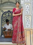 DESIGNER KHADI GEORGETTE WEAVING WITH PIPING BORDER WORK SAREE WITH UNSTITCHED BLOUSE PINK