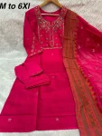 DESIGNER MANGO SILK MULTI EMBROIDERY WITH SEQUENCE & HAND WORK TOP BOTTOM WITH DUPATTA FESTIVE WEAR WHOLESALE PRICE ETHNIC GARMENT (8)