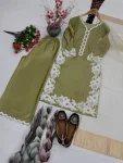 DESIGNER NATURAL SILK EMBROIDRY WORK WITH HEAVY PERAL MOTI HAND WORK TOP PALAZZO WITH DUPATTA FESTIVE WEAR WHOLESALE PRICE ETHNIC GARMENT (7)