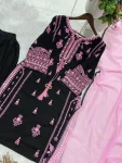 DESIGNER RAYON EMBROIDERY WORK WITH PAPER WORK MIRROR EFFECT WORK TOP PALAZZO WITH DUPATTA FESTIVE WEAR WHOLESALE PRICE ETHNIC GARMENT (2)