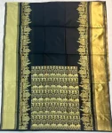 FANCY LICHI SILK WEAVING WORK SAREE WITH UNSTITCHED BLOUSE DAILY WEAR WHOLESALE PRICE ETHNIC GARMENT (1)