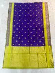 FANCY LICHI SILK WEAVING WORK SAREE WITH UNSTITCHED BLOUSE FESTIVE WEAR WHOLESALE PRICE ETHNIC GARMENT (1)