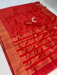 FANCY LICHI SILK WEAVING WORK SAREE WITH UNSTITCHED BLOUSE FESTIVE WEAR WHOLESALE PRICE ETHNIC GARMENT (3)