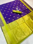 FANCY LICHI SILK WEAVING WORK SAREE WITH UNSTITCHED BLOUSE FESTIVE WEAR WHOLESALE PRICE ETHNIC GARMENT (1)