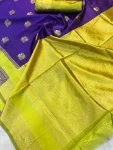 FANCY LICHI SILK WEAVING WORK SAREE WITH UNSTITCHED BLOUSE FESTIVE WEAR WHOLESALE PRICE ETHNIC GARMENT (1)
