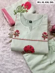 FANCY MORGAN SILK DIGITAL PRINT WORK TOP BOTTOM WITH DUPATTA FESTIVE WEAR WHOLESALE PRICE ETHNIC GARMENT (3)