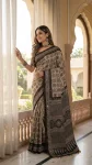 FANCY ROMAN SILK AJARAKH PRINT AND REAL MIRROR AND PIPING BORDER & PALLU ALSO KODI LATKAN WORK SAREE WITH UNSTITCHED BLOUSE FESTIVE WEAR WHOLESALE PRICE ETHNIC GARMENT (4)