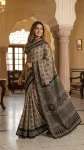 FANCY ROMAN SILK AJARAKH PRINT AND REAL MIRROR AND PIPING BORDER & PALLU ALSO KODI LATKAN WORK SAREE WITH UNSTITCHED BLOUSE FESTIVE WEAR WHOLESALE PRICE ETHNIC GARMENT (4)