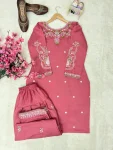 FANCY ROMAN SILK THREAD EMBROIDERY WORK TOP PATIYALA FESTIVE WEAR WHOLESALE PRICE ETHNIC GARMENT (10)