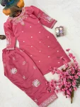 FANCY ROMAN SILK THREAD EMBROIDERY WORK TOP PATIYALA FESTIVE WEAR WHOLESALE PRICE ETHNIC GARMENT (10)