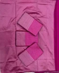 LATEST LICHI SILK JACQUARD WORK SAREE WITH UNSTITCHED BLOUSE FESTIVE WEAR WHOLESALE PRICE ETHNIC GARMENT (4)