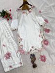 MODERN DEVSENA SILK EMBROIDERY AND SEQUENCE WORK TOP PATIYALA WITH DUPATTA FESTIVE WEAR WHOLESALE PRICE ETHNIC GARMENT (2)