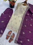 MODERN GMY SILK EMBROIDERY SEQUENCE WORK TOP PALAZZO WITH DUPATTA FESTIVE WEAR WHOLESALE PRICE ETHNIC GARMENT (7)