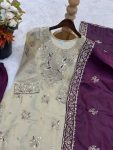 MODERN GMY SILK EMBROIDERY SEQUENCE WORK TOP PALAZZO WITH DUPATTA FESTIVE WEAR WHOLESALE PRICE ETHNIC GARMENT (7)