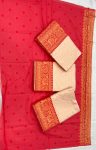 MODERN LICHI SILK JACQUARD WORK SAREE WITH UNSTITCHED BLOUSE FESTIVE WEAR WHOLESALE PRICE ETHNIC GARMENT (3)