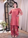 MODERN ROMAN SILK THREAD EMBROIDERY WORK TOP WITH PATIYALA SET FESTIVE WEAR WHOLESALE PRICE ETHNIC GARMENT (4)