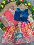 NEW ARRIVAL CHINON SILK DIGITAL PRINT, MIRROR HANDWORK LEHENGA CHOLI WITH KOTI FESTIVE WEAR WHOLESALE PRICE ETHNIC GARMENT (5)