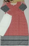 NEW ARRIVAL COTTON DIGITAL PRINT WITH KODI BORDER KURTI BOTTOM SET DAILY WEAR WHOLESALE PRICE ETHNIC GARMENT (6)
