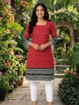 NEW ARRIVAL COTTON DIGITAL PRINT WITH KODI BORDER KURTI BOTTOM SET RED