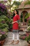NEW ARRIVAL COTTON DIGITAL PRINT WITH KODI BORDER KURTI BOTTOM SET DAILY WEAR WHOLESALE PRICE ETHNIC GARMENT (6)