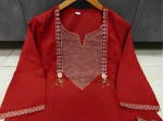 NEW ARRIVAL COTTON EMBROIDERED + HAND WORK TOP BOTTOM WITH DUPATTA FESTIVE WEAR WHOLESALE PRICE ETHNIC GARMENT (9)