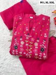 RICH LOOK MUL COTTON EMBROIDERY WORK TOP BOTTOM WITH DUPATTA FESTIVE WEAR WHOLESALE PRICE ETHNIC GARMENT (7)