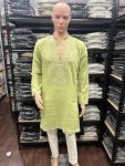 RICH LOOK STAR SILK EMBROIDERY SEQUENCE WORK MENS KURTA PAYJAMA SET FESTIVE WEAR WHOLESALE PRICE ETHNIC GARMENT (2)