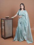 MODERN SOFT TWILL NET EMBROIDERY THREAD WITH SEQUENCE AND CUTWORK BORDER WITH STONE WORK SAREE WITH UNSTITCHED BLOUSE SKY