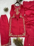 11MODERN ROMAN EMBROIDERY WORK WITH LATKAN WORK TOP PALAZZO WITH DUPATTA FESTIVE WEAR WHOLESALE PRICE ETHNIC GARMENT (11)