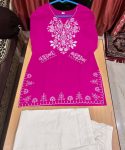13MODERN RAYON EMBROIDERY WORK TOP PALAZZO WITH DUPATTA OFFICE WEAR WHOLESALE PRICE ETHNIC GARMENT (9)