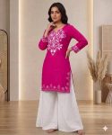 13MODERN RAYON EMBROIDERY WORK TOP PALAZZO WITH DUPATTA OFFICE WEAR WHOLESALE PRICE ETHNIC GARMENT (9)