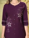 13RICH LOOK COTTON MULTI EMBROIDERY THREAD WORK CO-ORD SET CASUAL WEAR WHOLESALE PRICE ETHNIC GARMENT (2)