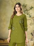 14RICH LOOK COTTON MULTI EMBROIDERY THREAD WORK CO-ORD SET CASUAL WEAR WHOLESALE PRICE ETHNIC GARMENT (24)