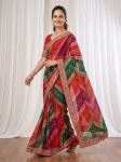 MODERN GEORGETTE DIGITAL PRINT WITH EMBROIDERY WORK BORDER SAREE WITH UNSTITCHED BLOUSE RED AND GREEN