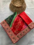 1MODERN GEORGETTE DIGITAL PRINT WITH EMBROIDERY WORK BORDER SAREE WITH UNSTITCHED BLOUSE FESTIVE WEAR WHOLESALE PRICE ETHNIC GARMENT (19)