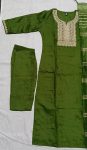 1MODERN SLUB COTTON EMBROIDERY WORK TOP BOTTOM WITH DUPATTA FESTIVE WEAR WHOLESALE PRICE ETHNIC GARMENT (8)