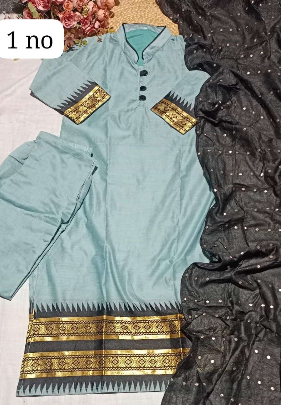 1NEW ARRIVAL KANCHI COTTON ZARI KANCHI BORDER WORK TOP BOTTOM WITH DUPATTA FESTIVE WEAR WHOLESALE PRICE ETHNIC GARMENT (1)
