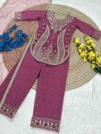 2DESIGNER GEORGETTE EMBROIDERY WITH MOTI WORK KID’S TOP BOTTOM WITH DUPATTA FESTIVE WEAR WHOLESALE PRICE ETHNIC GARMENT (26)