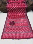 2FANCY CHINON AJRAK DIGITAL PRINT WITH REAL MIRROR WORK WITH KODI LACE BORDER WORK SAREE WITH UNSTITCHED BLOUSE PARTY WEAR WHOLESALE PRICE ETHNIC GARMENT (2)
