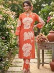 FANCY SLUB COTTON PRINTED WORK TOP PENT SET ORANGE