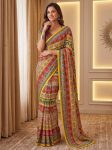 2MODERN CHINON DIGITAL AJRAK PRINT WITH REAL MIRROR WORK SAREE WITH UNSTITCHED BLOUSE PARTY WEAR WHOLESALE PRICE ETHNIC GARMENT (52)