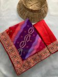 2MODERN GEORGETTE DIGITAL PRINT WITH EMBROIDERY WORK BORDER SAREE WITH UNSTITCHED BLOUSE FESTIVE WEAR WHOLESALE PRICE ETHNIC GARMENT (16)