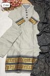 2NEW ARRIVAL KANCHI COTTON ZARI KANCHI BORDER WORK TOP BOTTOM WITH DUPATTA FESTIVE WEAR WHOLESALE PRICE ETHNIC GARMENT (6)
